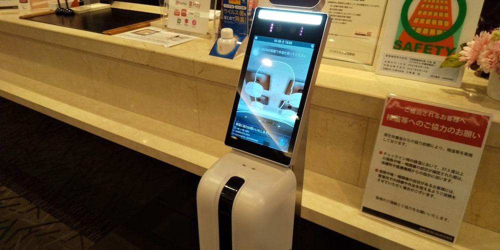 宇都宫站前apa酒店 外观 照片