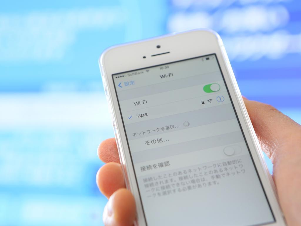 宇都宫站前apa酒店 外观 照片