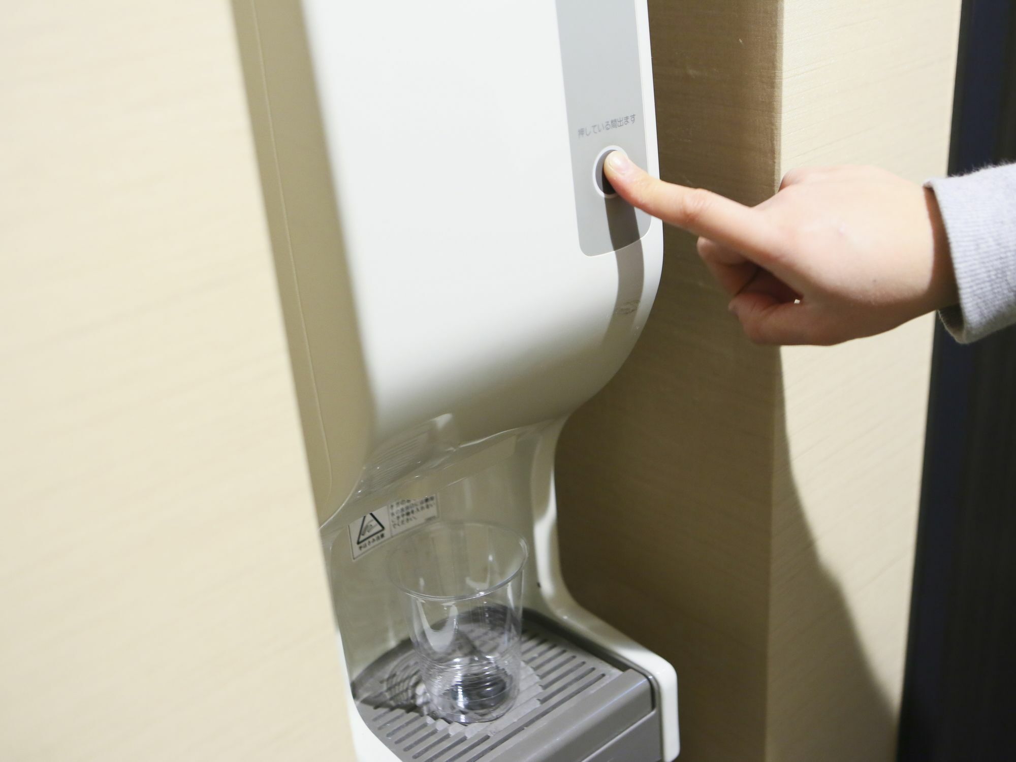 宇都宫站前apa酒店 外观 照片